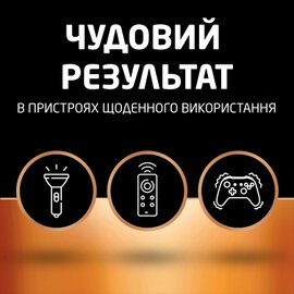 Изображение 4 Батарейка Duracell Basic AAA/LR03 BL 2шт - 81484984