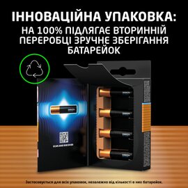 Изображение 5 Батарейка Duracell Optimum AAA 8 шт - 5015602