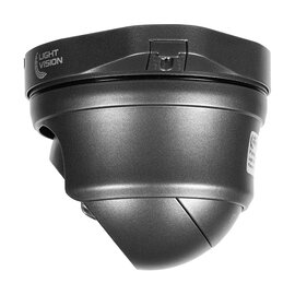 Зображення 6 Камера LightVision VLC-4840DFI Graphite (Linklemo) (2.7-12 мм) на 8 MP, Колір корпусу: сірий