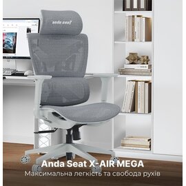 Зображення 6 Крісло Anda Seat X-Air Mega Size XL Mesh Gray - AD-WY-01-GGF