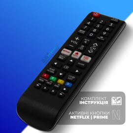 Зображення 3 Пульт Samsung L1088V