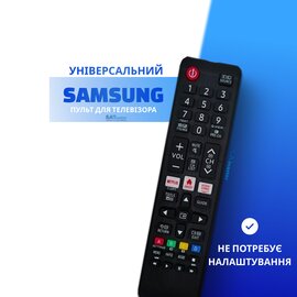 Зображення  Пульт Samsung L1088V