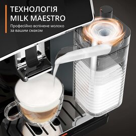 Зображення 5 Кавоварка Krups Sensation Milk M90 EA912B10