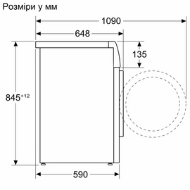 Зображення 6 Машинка для прання Bosch WGB256A1UA