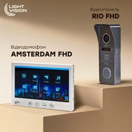 Изображение 6 Домофонна система LightVision Amsterdam FHD White + RIO FHD Grey + VLC-1192WFM Graphite, Цвет (домофон + панель): белый + серый