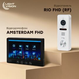Изображение 6 Комплект видеодомофона LightVision Amsterdam FHD Black + RIO FHD (RF) White + VLC-1192WFM Graphite