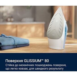 Зображення 6 Праска Electrolux E5SI2-4CB