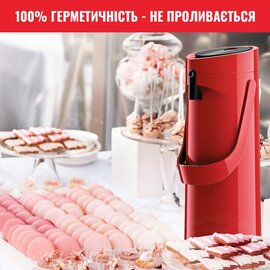 Зображення 2 Термос Tefal Ponza Pump 1.9 л Red - K3140114