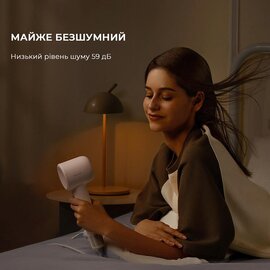 Зображення 3 Фен Dreame Hair Dryer Gleam AHD12A-WH White