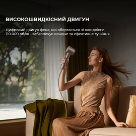 Зображення 6 Фен Dreame Glory Mix AHD18-GOLD Gold