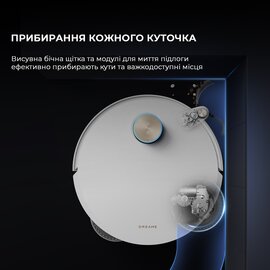 Зображення 4 Пилосос Dreame Bot L50 Pro Ultra White &mdash; RLL84CE