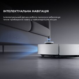 Зображення 6 Пилосос Dreame Bot L50 Pro Ultra White &mdash; RLL84CE