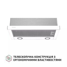 Изображение 2 Вытяжка Perfelli TL 602 WH LED