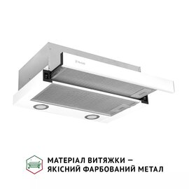Изображение 3 Вытяжка Perfelli TL 502 WH LED