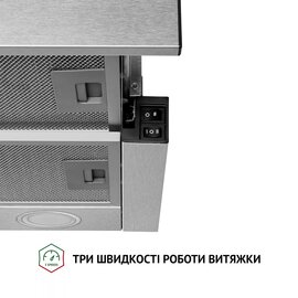 Изображение 6 Вытяжка Perfelli TL 5212 I 700 LED