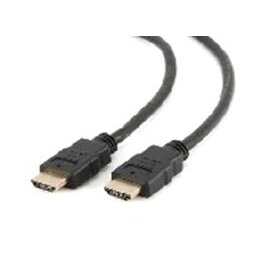 Изображение  Кабель мультимедийный LogicPower HDMI V.1.4 LP-HDMI 20m Black (2771)