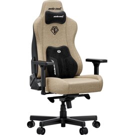 Зображення 2 Крісло Anda Seat Kaiser 3E XL Dark Beige Fabric - AD23YC-XL-09-H-CF-H01
