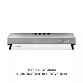 Изображение 2 Вытяжка Minola HPL 622 I
