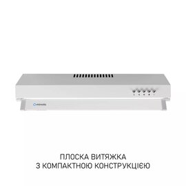 Изображение 2 Вытяжка Minola HPL 622 WH