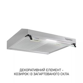 Изображение 3 Вытяжка Minola HPL 622 I
