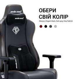 Зображення 3 Крісло Anda Seat Kaiser 3E XL Grey Fabric - AD23YC-XL-09-G-CF-G01