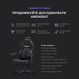 Зображення 3 Крісло Anda Seat Kaiser 4 Size L Grey - AD12YDDC-L-20-G-CF