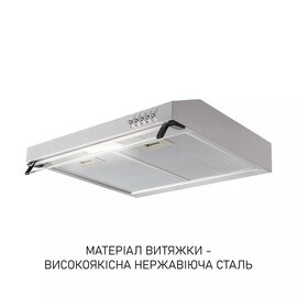 Изображение 4 Вытяжка Minola HPL 622 I