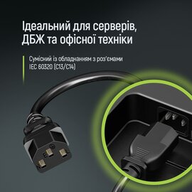 Изображение 5 ColorWay C13-C14, 1 м, Black - CW-CBP087-BK