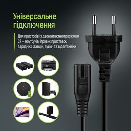 Изображение 5 ColorWay CEE7/16-C7, 3 м, Black - CW-CBP086-BK