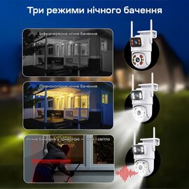 Зображення 6 3 MP відеокамера LightVision VLC-9130WI/2C (Tuya) (3.6 мм + 3.6 мм)