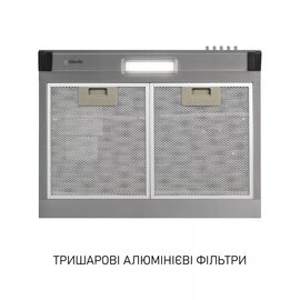 Изображение 6 Вытяжка Minola HPL 622 I