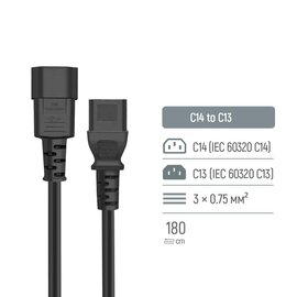 Изображение 6 ColorWay C13-C14, 1 м, Black - CW-CBP087-BK