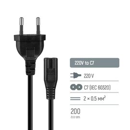 Изображение 6 ColorWay CEE7/16-C7, 2 м, Black - CW-CBP085-BK