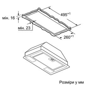 Изображение 5 Вытяжка Bosch DLN53AA70
