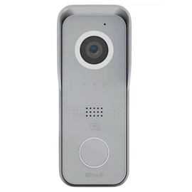 Изображение  Панель вызова Bas-IP AV-06M Silver под накладной монтаж, Цвет корпуса: серебристый