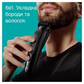 Зображення 3 Braun MGK3410