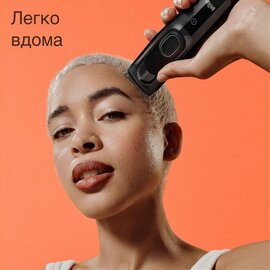 Зображення 4 Braun Hair Clip HC 5310