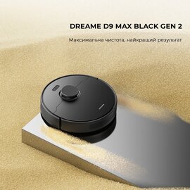 Зображення 5 Пилосос Dreame D9 Max Black Gen 2