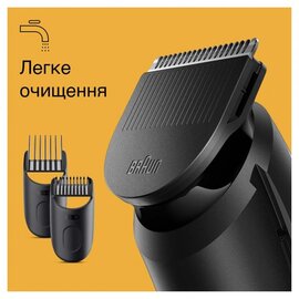 Зображення 6 Braun BT 3411