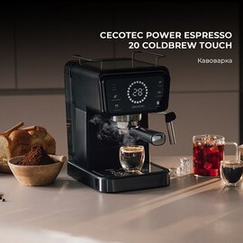 Зображення 2 Кавоварка Cecotec Power Espresso 20 ColdBrew Touch CCTC-00269
