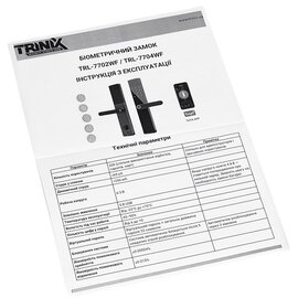 Зображення 2 замок Trinix TRL-7702WF Black
