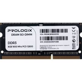 Зображення  Оперативна пам`ять Prologix SO-DIMM DDR3L 8192Mb 1600MHz &mdash; PRO8GB1600D3S