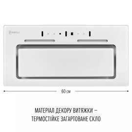 Изображение 2 Вытяжка Perfelli Nuova 6JWR Bianco