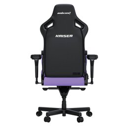 Зображення 4 Крісло Anda Seat Kaiser 4 Size XL Violet - AD12YDDC-XLL-20-V-PV/C