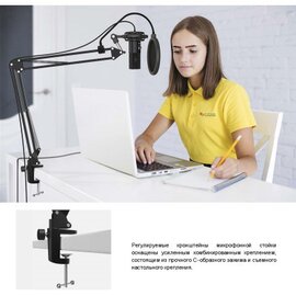 Изображение 6 Микрофон Fifine T669