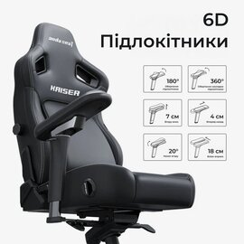 Зображення 2 Крісло Anda Seat Kaiser 4 V2 Size XL PVC Black Fabric