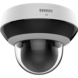 Изображение 2 4 MP видеокамера HikVision DS-2DE2A404IWG1-E (2.8-12 мм)