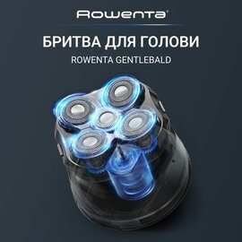 Зображення 3 Бритва Rowenta Gentle Bald TN3110E0
