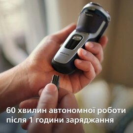 Зображення 3 Бритва Philips S3341/13