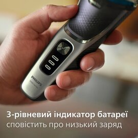 Зображення 4 Бритва Philips S3341/13